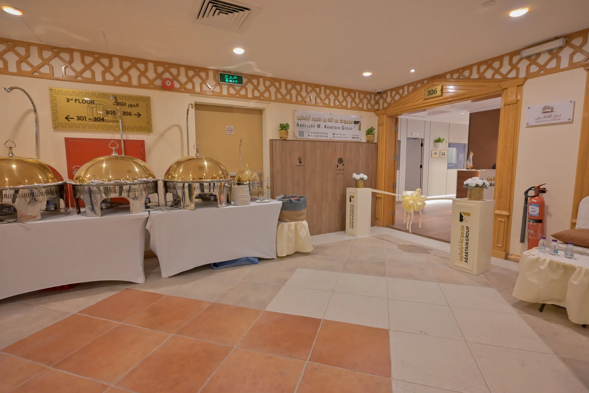 معرض 1