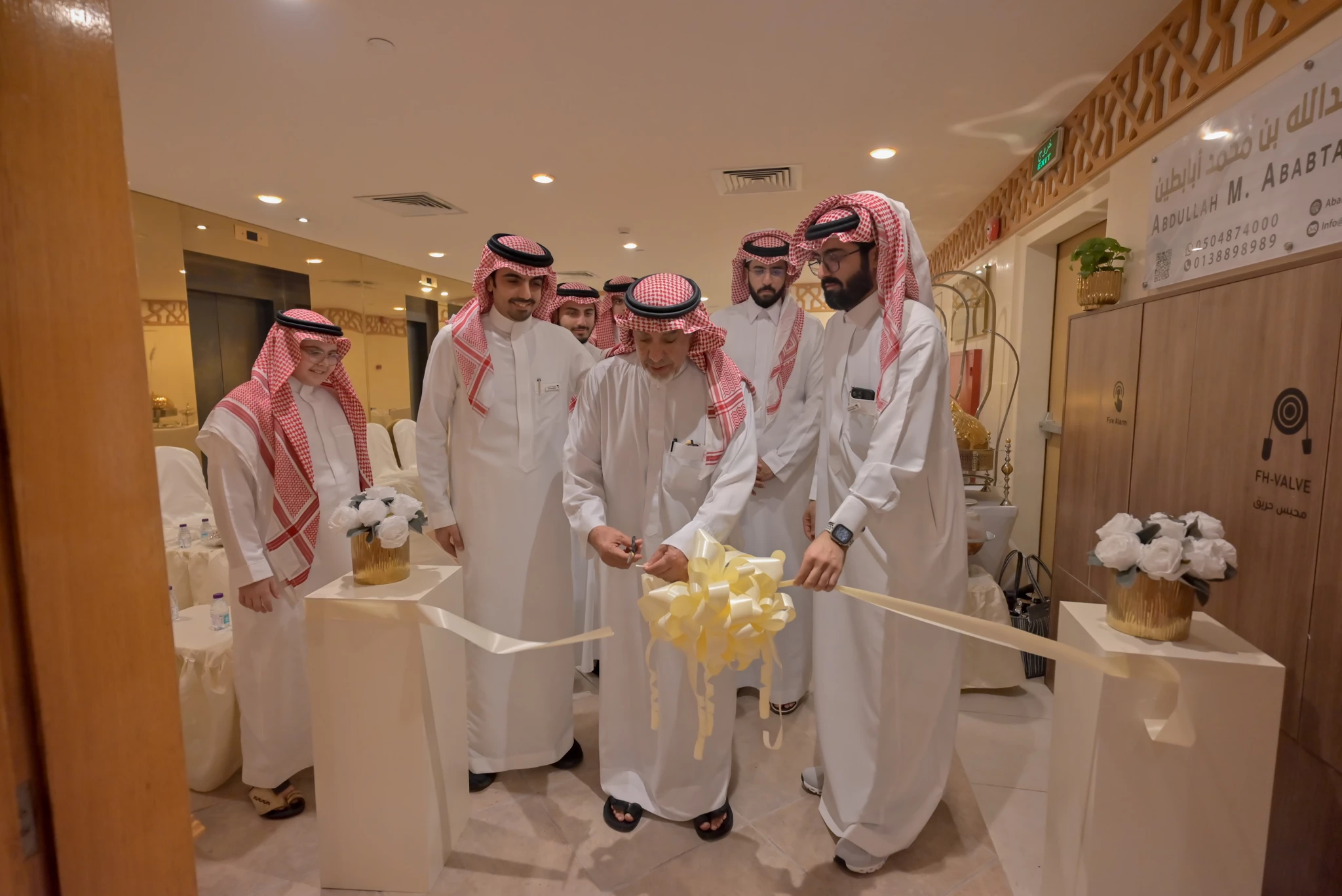 معرض 9